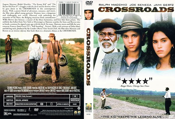 Image result for crossroads movie
