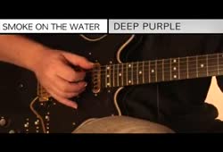 Deep Purple - Smoke on the Water - Main Riff