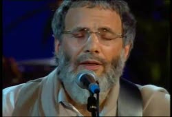 Yusuf Islam - Cat Stevens - Father and Son