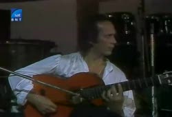 Paco de Lucia - Golden Orpheus Concert - Part 4