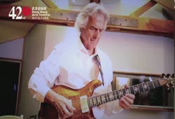 John McLaughlin announced at  Hong Kong Arts Festival 2014