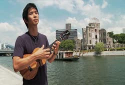 Jake Shimabukuro - Every Breath You Take