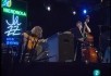 Duet Pat Metheny/Charlie Haden plays Farmer's Trust
