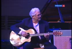 Larry Coryell - Black Orpheus